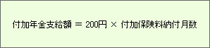 tNxz200~~tی[t